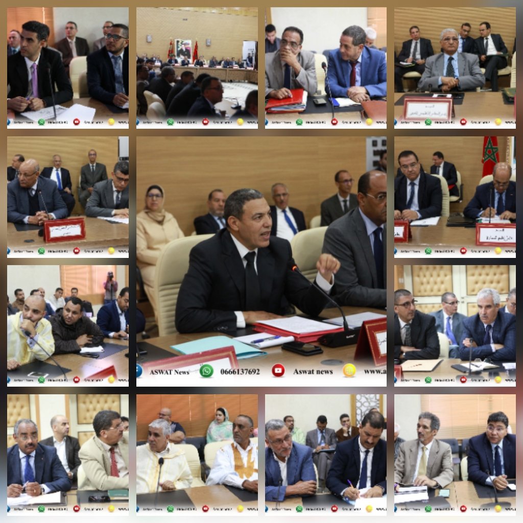 العيون:ها شنوا قال رئيس الجهة أو المدير الجهوي الفلاحة لأصوات نيوز خلال اجتماع  تتبع المشاريع الذي ترأسه الوالي،الفيديوا