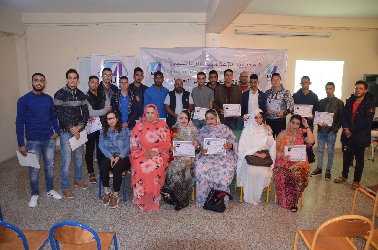 دورة تكوينية من تنظيم الجمعية المغربية للإعلاميين الرياضيين بالعيون في ميدان ”التصوير الفوتوغرافي ”