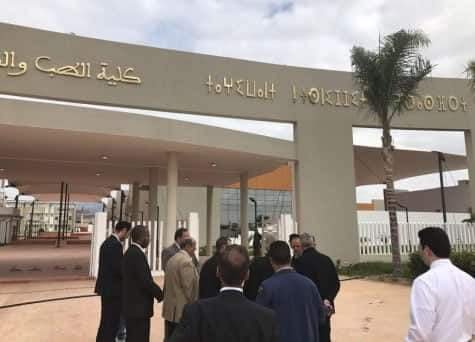 طلبة كليات الطب يحققون وعيدهم .. المقاطعة شاملة و الكليات خاوية