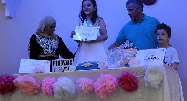 ألمانيا .. تلميذة مغربية تفوز بجائزة تحدي القراءة 2019