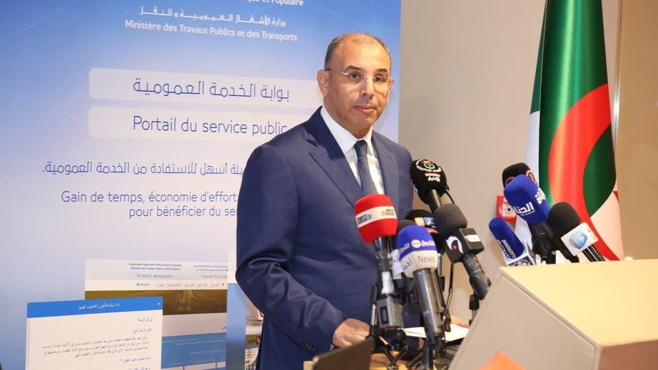 الجزائر.. وزير النقل السابق تحت الرقابة القضائية،التفااااصيييل