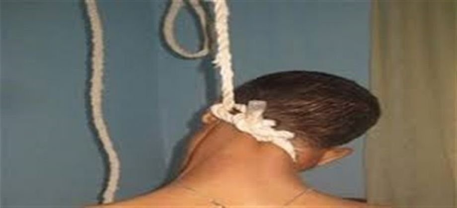 يا ربي السلامة  .. انتحار مقاول بمدينة مراكش