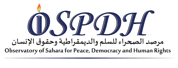 مرصد الصحراء للسلم والديمقراطية وحقوق الإنسان يدخل على خط الأوضاع الاحتجاجية بتندوف*البلاغ *
