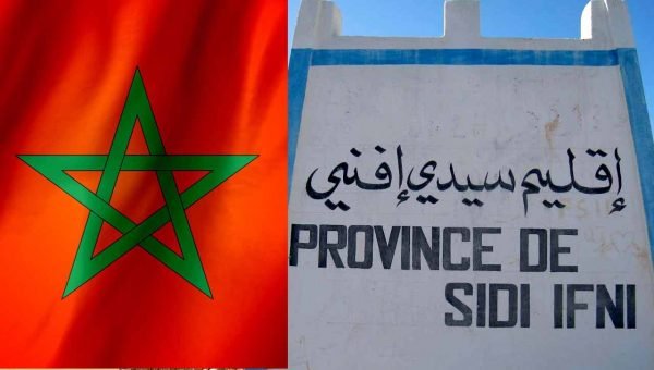المغرب يخلد ذكرى استرجاع سيدي إفني..منعطف حاسم في مسار الكفاح الوطني