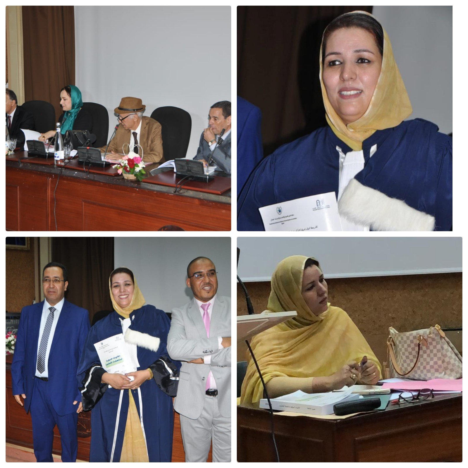 الباحثة فتيحة حيدرا تناقش أطروحة الدكتوراه في موضوع *الآليات الدولية لمناهضة التعذيب*