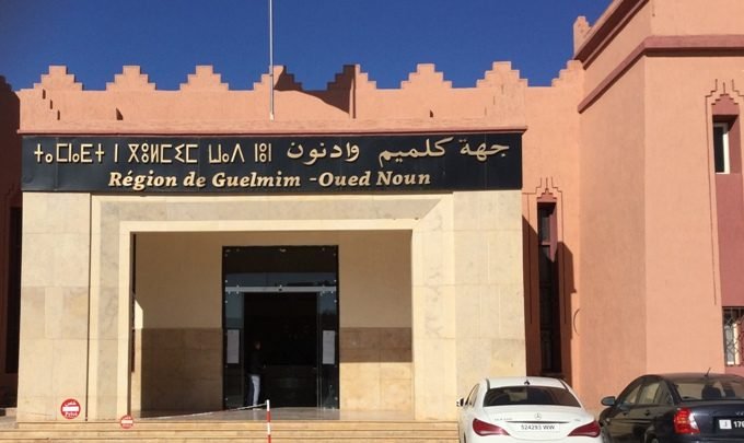 كلميم .. حزب المصباح يختار المعارضة و يمتنع عن التصويت في آنتخابات رئيس جديد لجهة كلميم واد نون