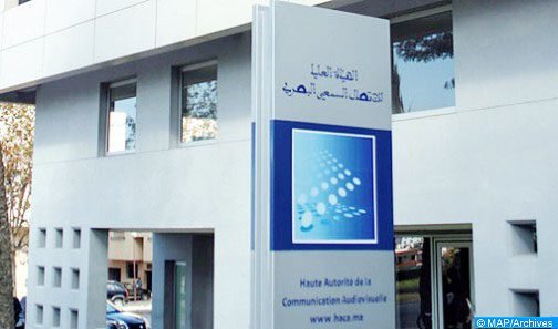 المجلس الأعلى للاتصال السمعي البصري خلال يقرر الوقف الكلي لبث ”راديو مارس”