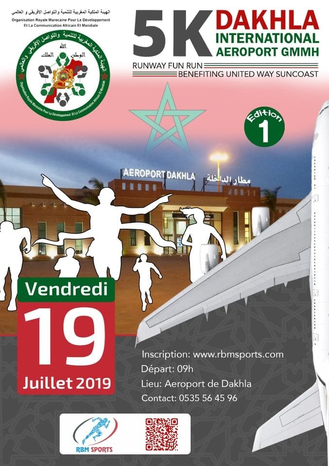 مدينة الداخلة تحتضن أول دورة دولية لسباق 5 كيلومترات على الطريق الجمعة القادم