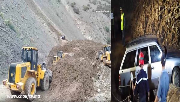 تغاضي  وزراء العثماني عن  تعزية ضحايا فاجعة الحوز تفجر الفيسبوك المغربي