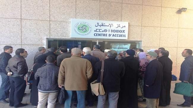 الصندوق المغربي للتقاعد يعلن عن تاريخ استثنائي لصرف المعاشات,