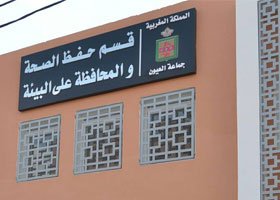 حفاظا على سلامة و صحة المواطنين جماعة العيون تصدرا قرارا بمنع بيع المواشي خارج سوق الماشية الجديد (بلاغ)..