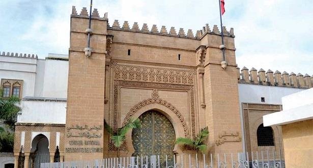 هيئة الإنصاف و المصالحة تشرع في تسليم المقررات التحكيمية