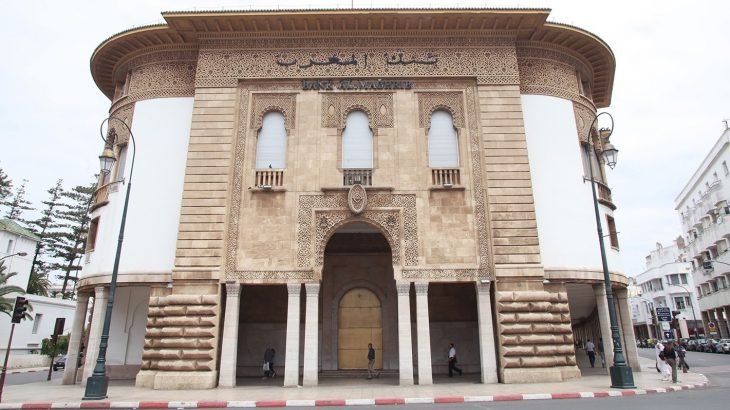 العيون .. واحد بغا يسرق بنك المغرب .. أو شدوه لبوليس متلبس