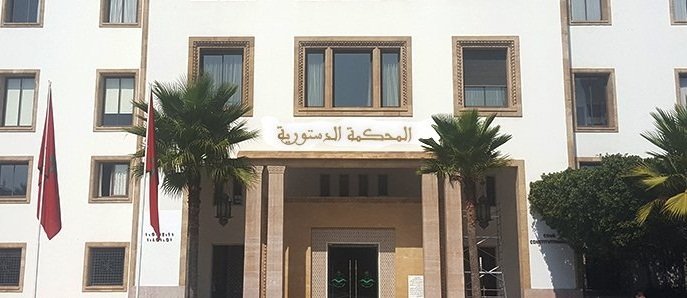 المحكمة الدستورية تقر بدستورية القانون التنظيمي المتعلق بتفعيل الطابع الرسمي للغة الامازيغية