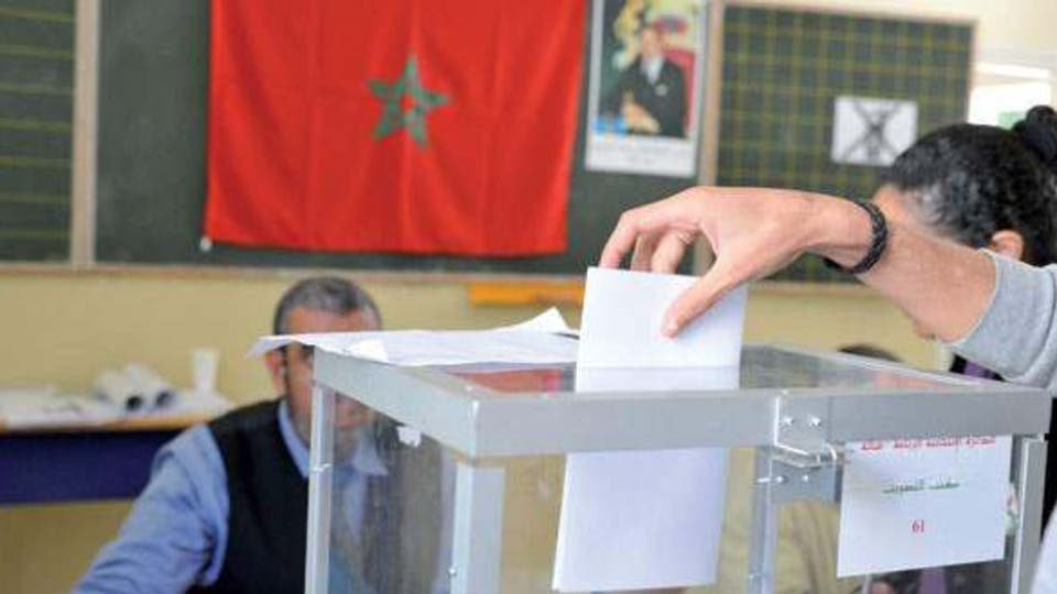 هذه حقيقة إجبارية التصويت في إنتخابات 2021