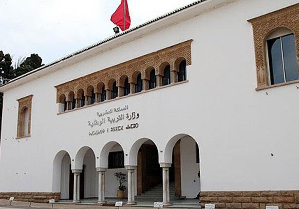 التحقيق يطال مؤسسة تعليمية رسبت تلاميذ ناجحون