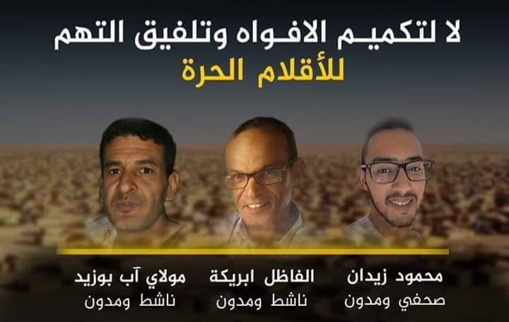 البوليساريو تسحب تهما ثقيلة من ملف معتقلي الرأي