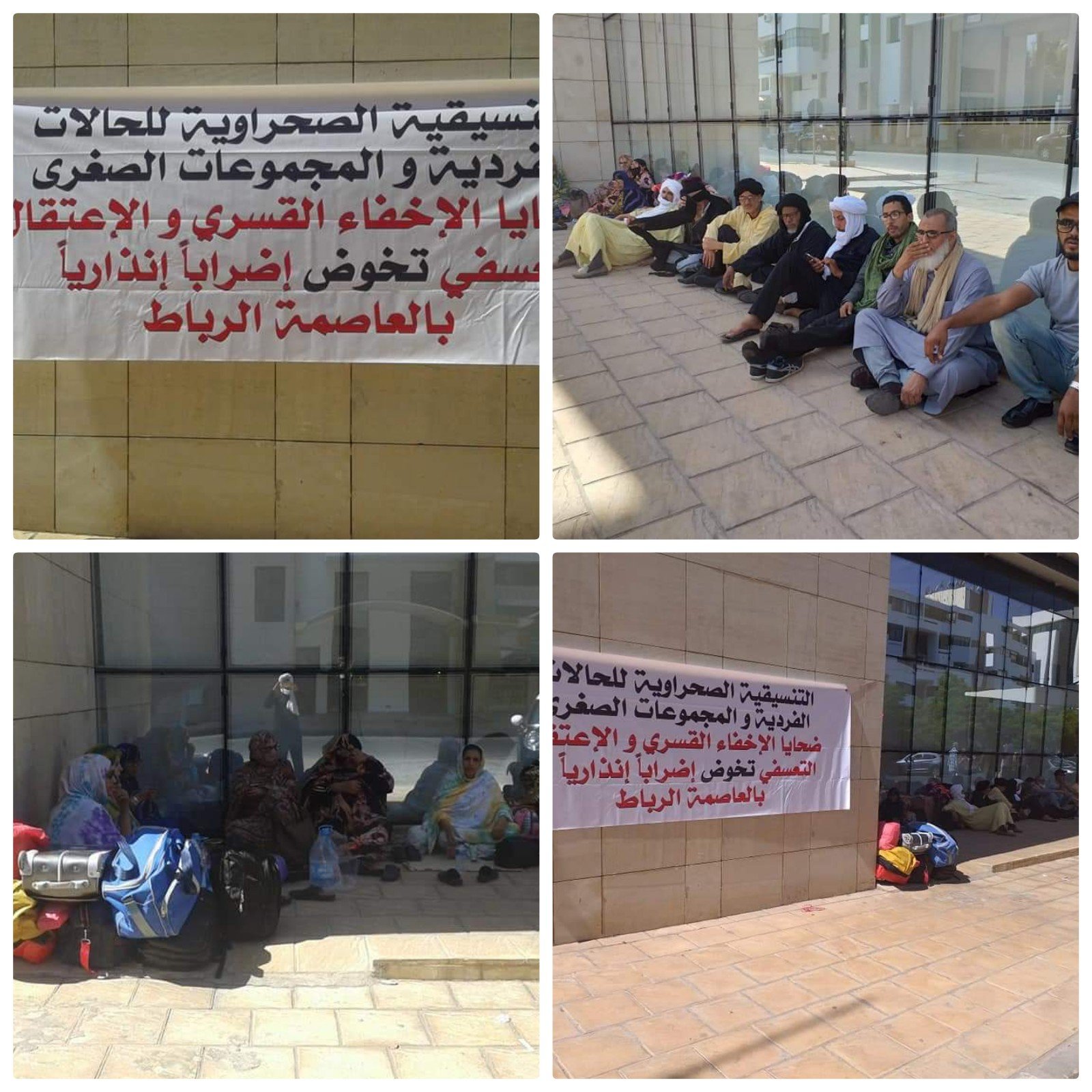 ضحايا الإختفاء القسري والتعذيب فسنوات الرصاص يعتصمون أمام CNDH