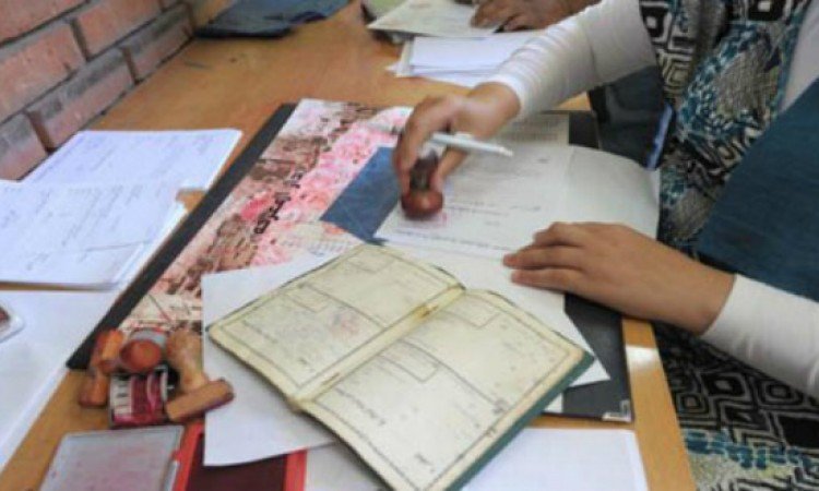 وزارة الداخلية تشرع في رقمنة الحالة المدنية