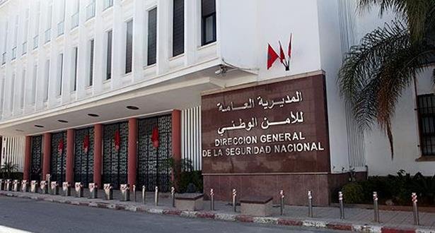 إيقاف ليبي بمطار محمد الخامس على خلفية مخدرات كلميم