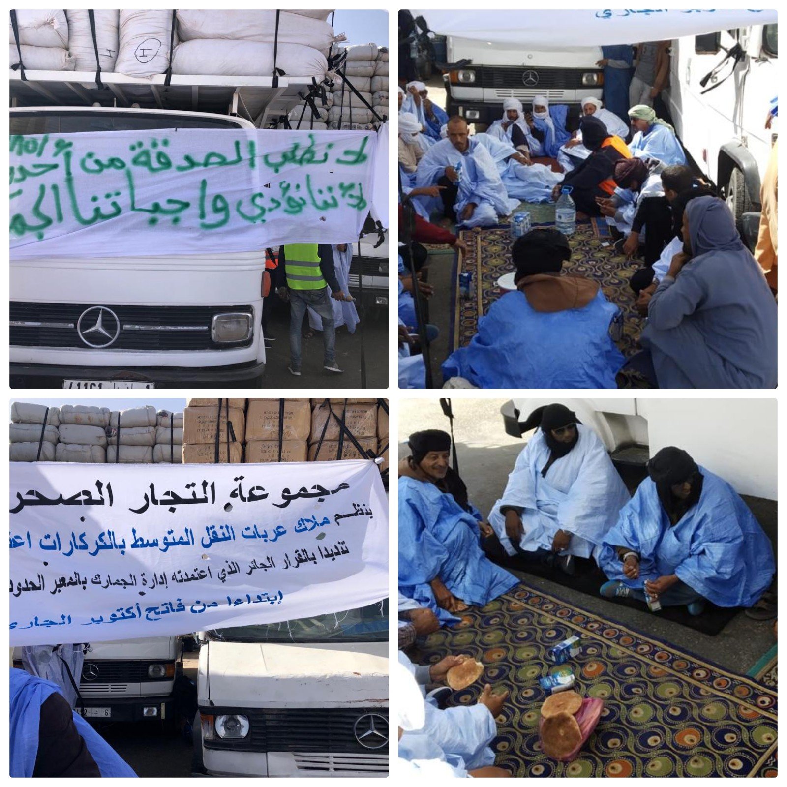 احتجاحا على الجمارك.. تجار يعتصمون في خيم بمنطقة الكركرات