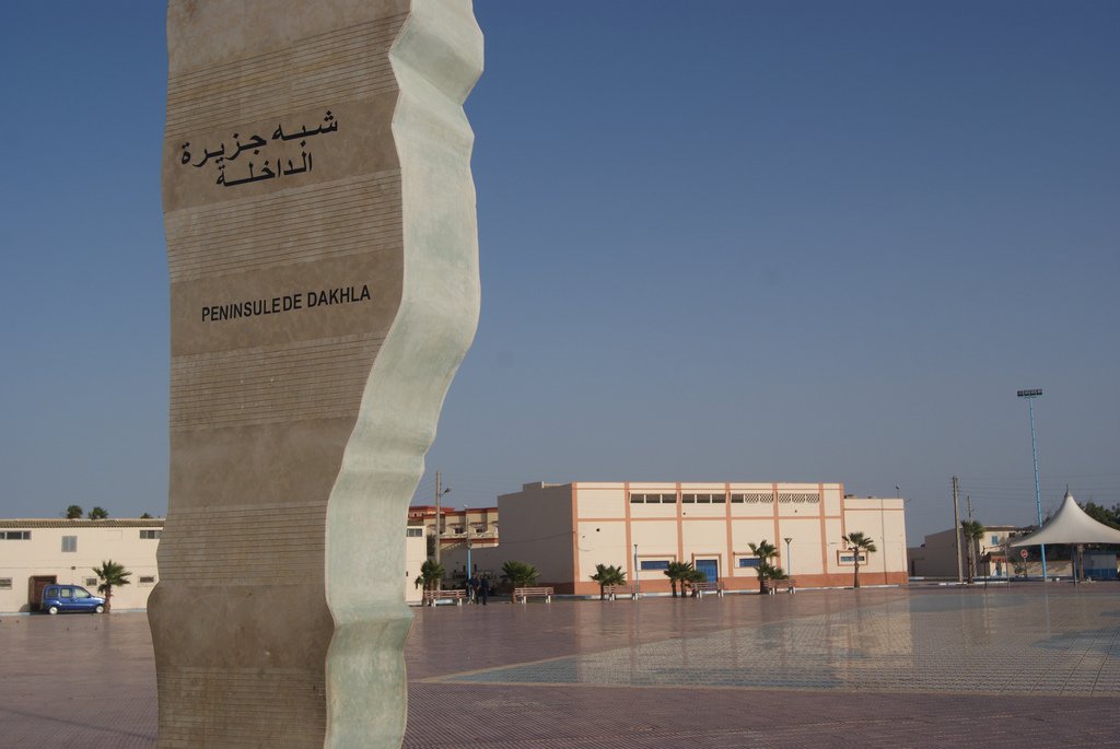 الداخلة تحتضن منتدى الأعمال المغربي الفرنسي في هذه الفترة