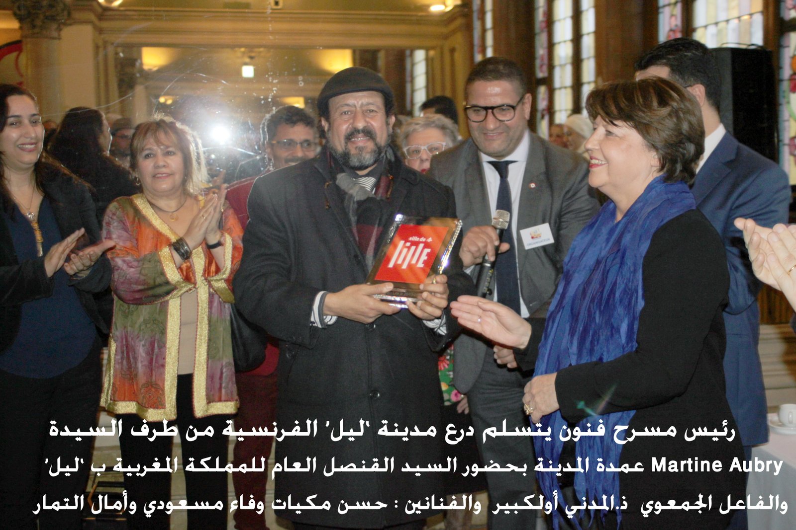 وأخيرا جاء الإعتراف على أرض الوطن:  المهرجان الوطني للمسرح يكرم الفنان الكبير أنور الجندي بعد سنوات من الكفاح والنضال في المجال الفني وبالخصوص المسرحي.