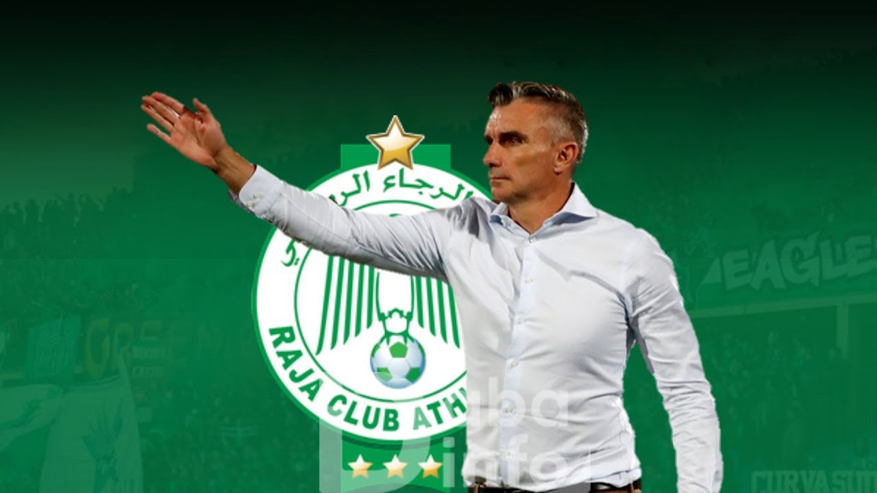 رسميا .. الرجاء البيضاوي يقيل الفرنسي باتريس كارتيرون