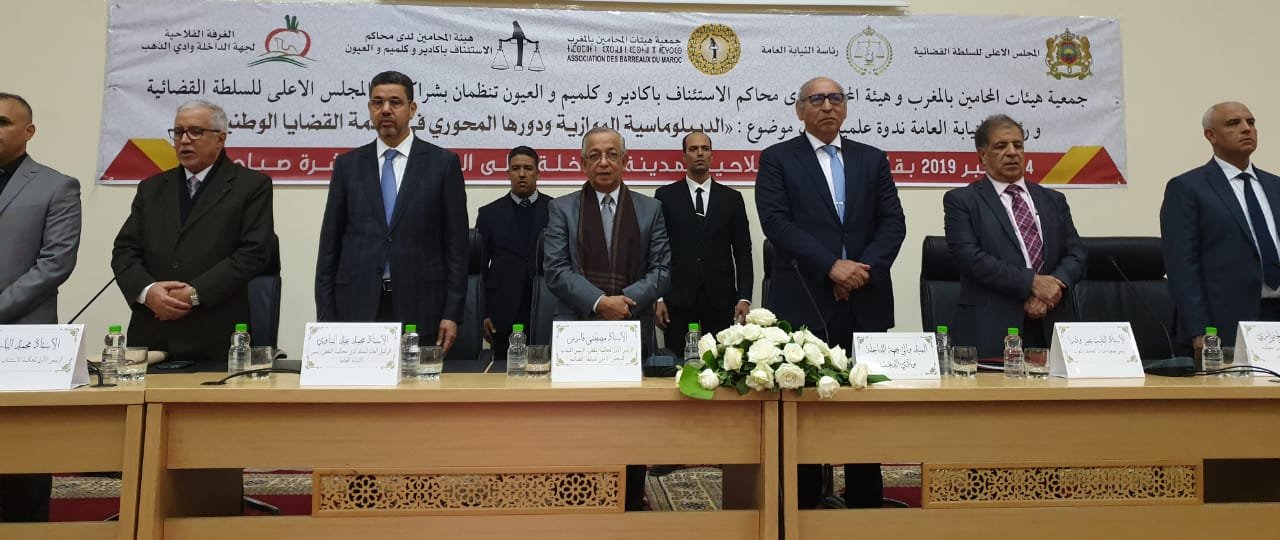 الرئيس المنتدب للمجلس الأعلى للسلطة القضائية: قضية الصحراء قضية الوطن الأولى