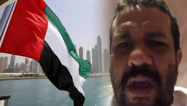 حصري.. الفرقة الوطنية تصدر مذكرة بحث دولية في حق المغربي نبيل الشعيبي، و دولة الامارات تفتح تحقيق في الموضوع