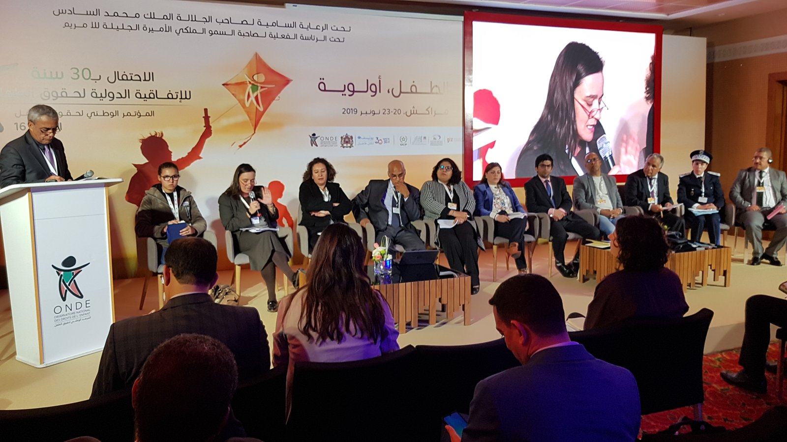 اليوم الثالث من المؤتمر الوطني ال16 لحقوق الطفل*   ”حقوق الطفل في صلب اهتمامات المسؤولين و المفكرين المغاربة”