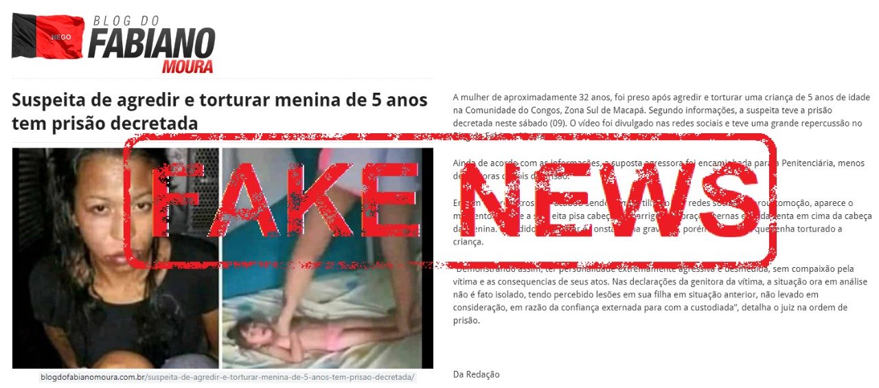 فيديوا قيام سيدة بتعريض طفلة لاعتداء جسدي،المديرية العامة للأمن الوطني توضح