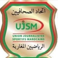 بلاغ المكتب الإداري والتنفيذي لإتحاد الصحفيين الرياضيين المغاربة UJSM