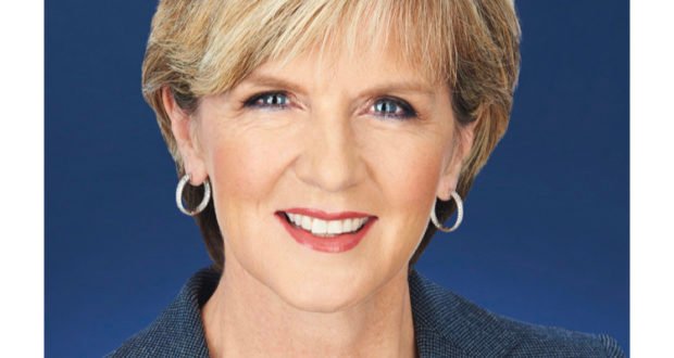 الأمين العام للأمم المتحدة سيُعين وزير الشؤون الخارجية الأسترالية السابقة، جولي إزابيل بيشوب مبعوثة  خاصة للصحراء