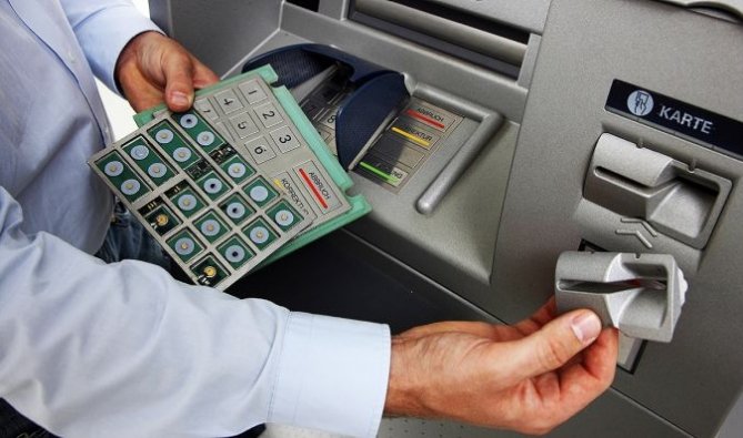 مديرية الأمن تحذر الأبناك من عملية قرصنة تستهدف شبابيك الصرف الألي