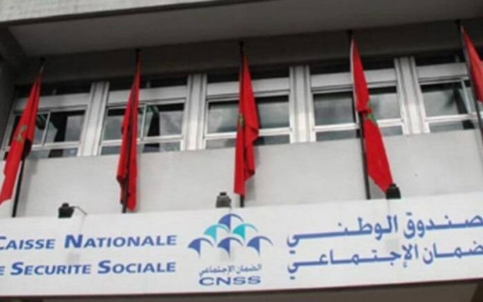 سار لمنخرطي CNSS .. تفاصيل الرفع من نسبة التعويضات الخاصة بالعلاجات