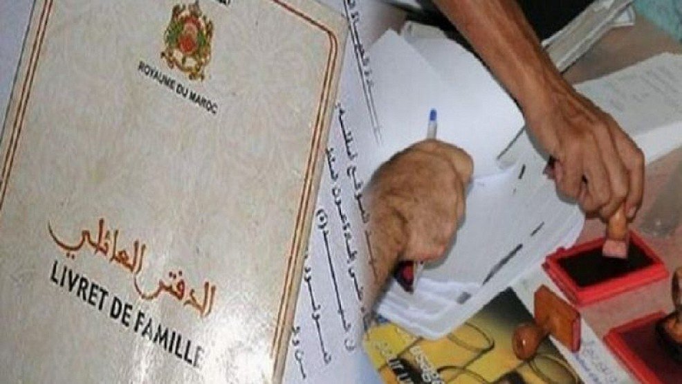 آنطلاق عملية “ترقيم” المغاربة و إسناد رقم تعريف وحيد للمواليد
