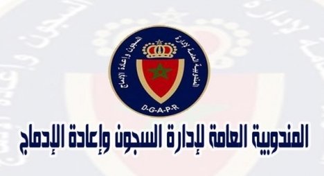 ”مندوبية السجون” تنفي تسرب مياه عادمة من سجني العرجات