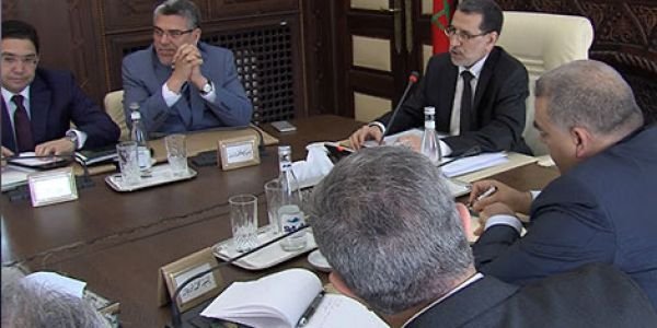 تعيين محمد جعيفر مديرا للمركز الجهوي للاستثمار لجهة العيون الساقية الحمراء