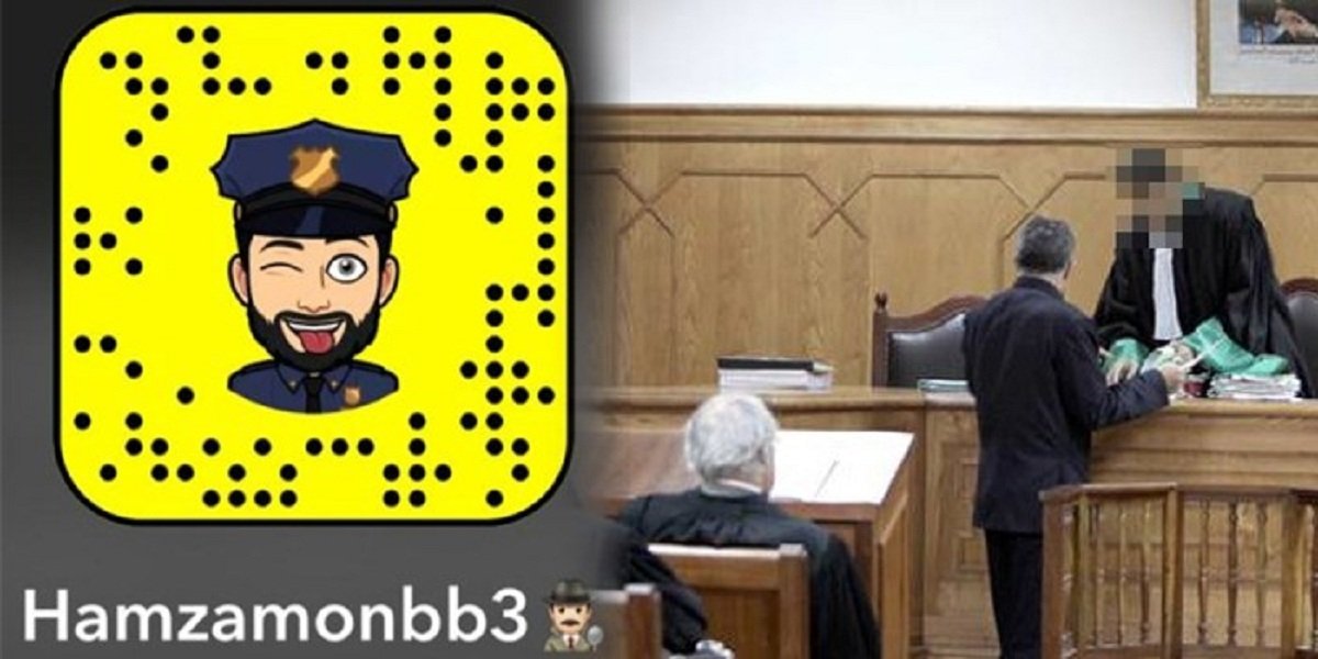 ملف «حمزة مون بيبي.. متابعة شرطي في حالة اعتقال بتهم «الارتشاء وإفشاء السر المهني