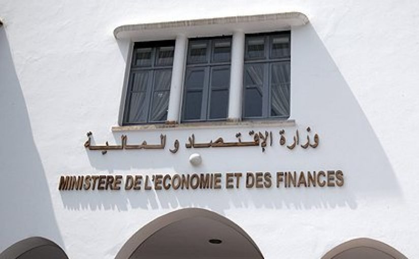 بلاغ لوزارة الإقتصاد و المالية بخصوص توظيف الأشخاص ذوي الإحتياجات الخاصة