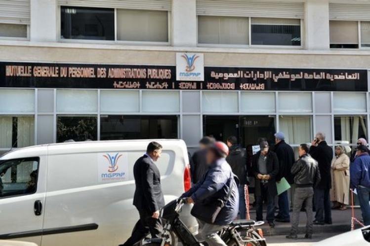 ”شبهة اختلالات التعاضدية ” الشرطة القضائية بالرباط تفتح تحقيقاً أولياً في هذا الخصوص ..التفااصيل