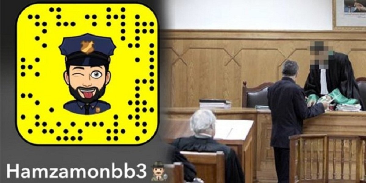 إذانة شرطي متهم في قضية ”حمزة مون بيبي ” بالسجن النافد