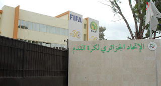ماهي أسباب خروج الإتحاد الجزائري لكرة القدم ببلاغ يندد بقرار”الكاف” بتنظيم ”كان فوتشال ” بالعيون