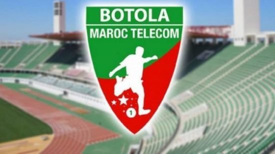 برنامج مباريات اليوم في البطولة الإحترافية لكرة القدم