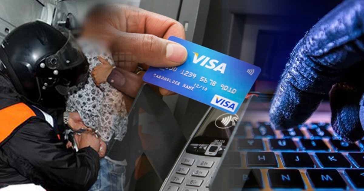 تفكيك شبكة عائلية لقرصنة بطاقات الأداء الإلكترونية بالرباط ..التفااصيل