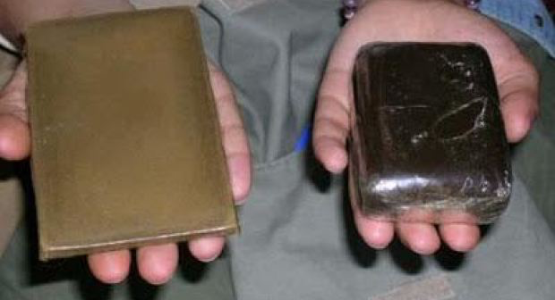 أمن بوجدور يوقف شخصا بحوزته 34 صفيحة من مخدر الشيرا و مبلغا ماليا