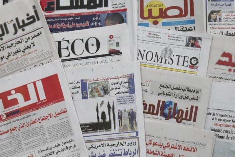 أبرز عناوين الصحف اليومية الصادرة اليوم الأربعاء 29 يناير 2020
