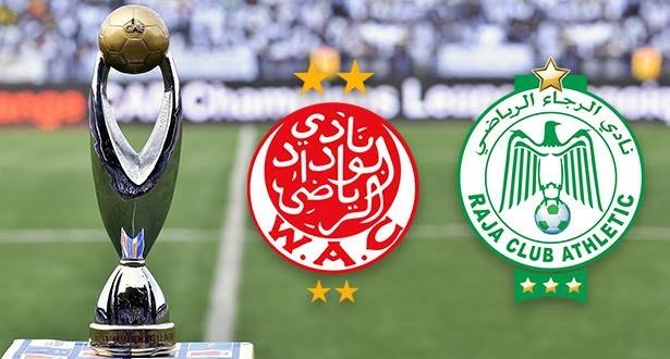 مواجهات مثيرة للرجاء والوداد في ربع نهائي دوري أبطال إفريقيا