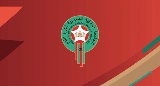اللجنة المركزية للتأديب تصدر عقوبات في حق أندية بقسمي البطولة الإحترافية